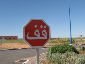 marokko-stopschild